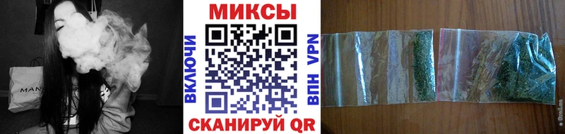 Бутират 1.4BDO  hydra ССЫЛКА  Чулым  цена  