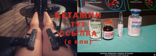 кокаин VHQ Лиски