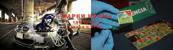 бутик Липки