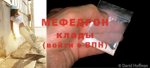 тгк Лихославль