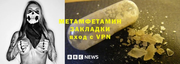 кокаин VHQ Лиски
