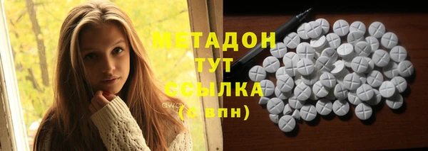 кокаин VHQ Лиски