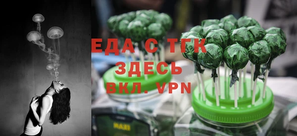 кокаин VHQ Лиски