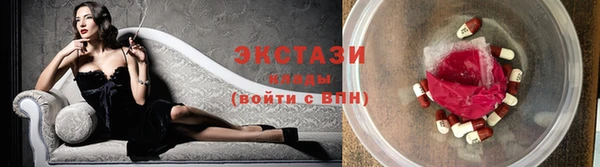 бутик Липки