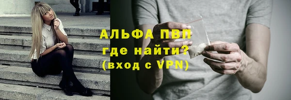 кокаин VHQ Лиски