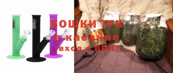 бутик Липки
