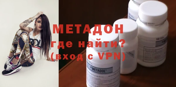 кокаин VHQ Лиски