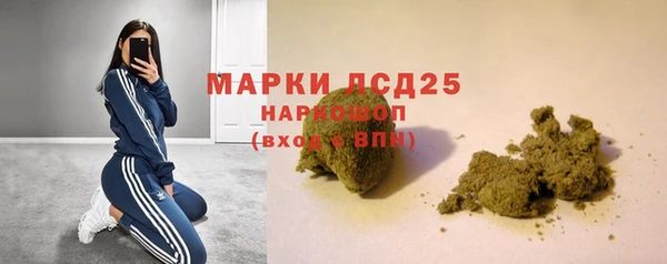 бутик Липки