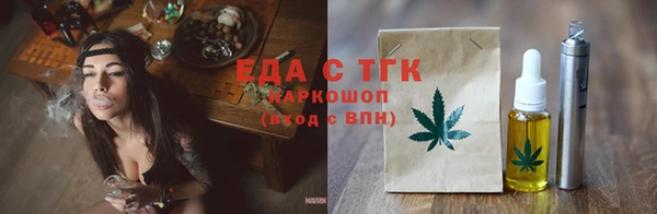 бутик Липки