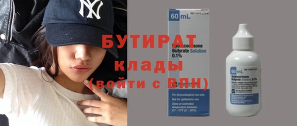 кокаин VHQ Лиски