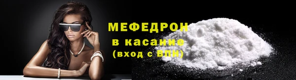 тгк Лихославль