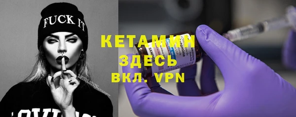 бутик Липки