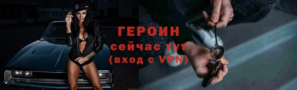 кокаин VHQ Лиски