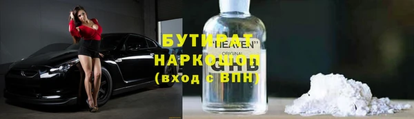 кокаин VHQ Лиски
