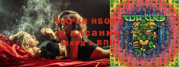 тгк Лихославль