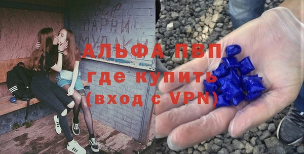 кокаин VHQ Лиски
