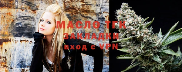 кокаин VHQ Лиски