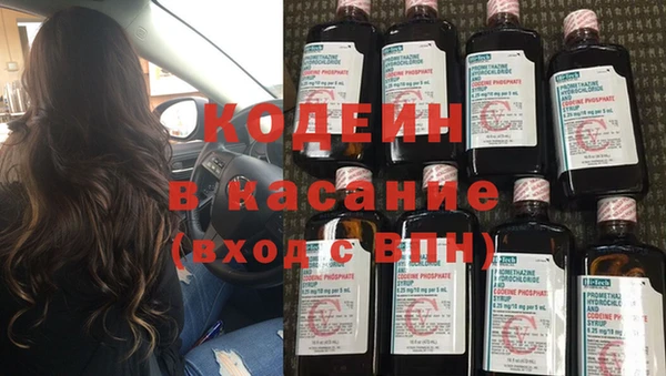 тгк Лихославль