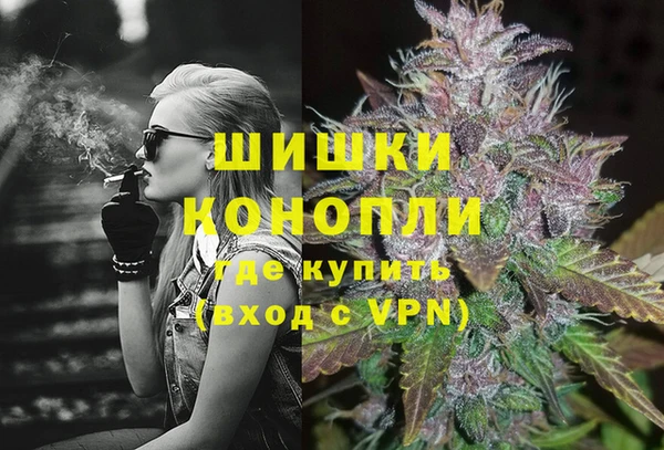 бутик Липки