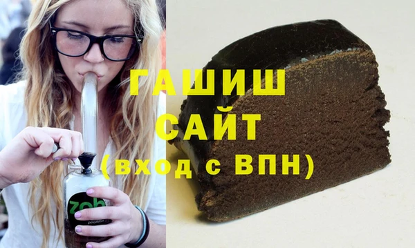 бутик Липки