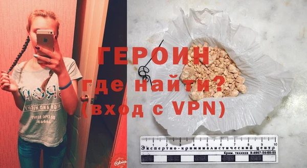 бутик Липки