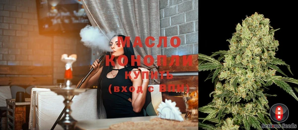 тгк Лихославль