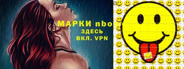 тгк Лихославль
