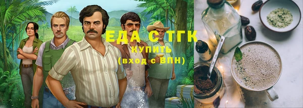 кокаин VHQ Лиски