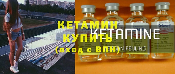 бутик Липки