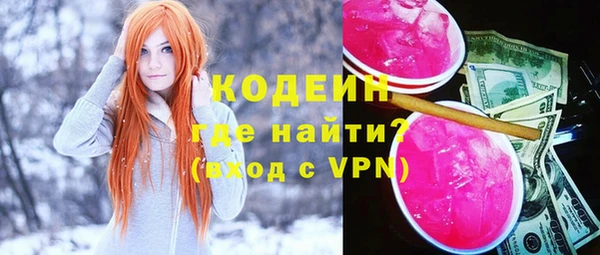 кокаин VHQ Лиски