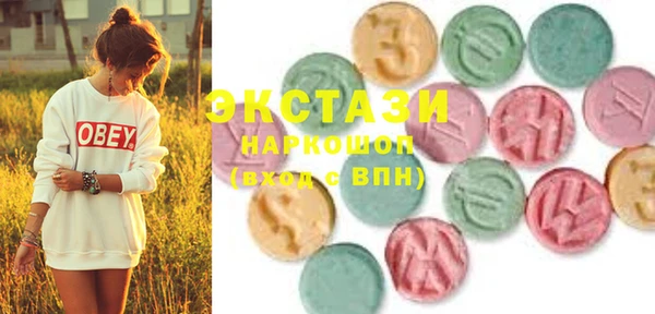 бутик Липки