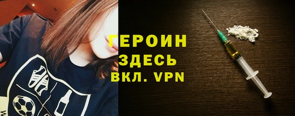 кокаин VHQ Лиски