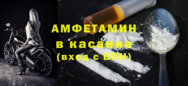 бутик Липки