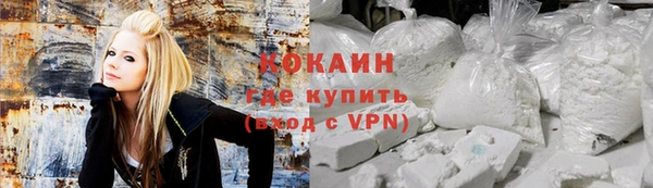 тгк Лихославль