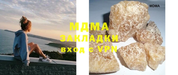 кокаин VHQ Лиски