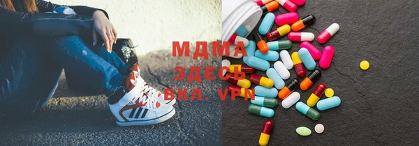 тгк Лихославль