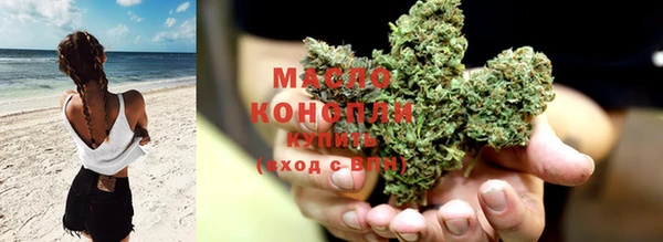 тгк Лихославль