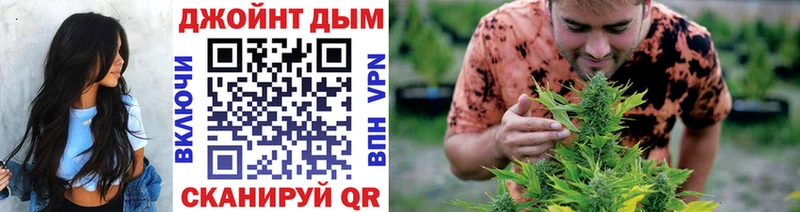 хочу наркоту  Чулым  Бошки Шишки LSD WEED 